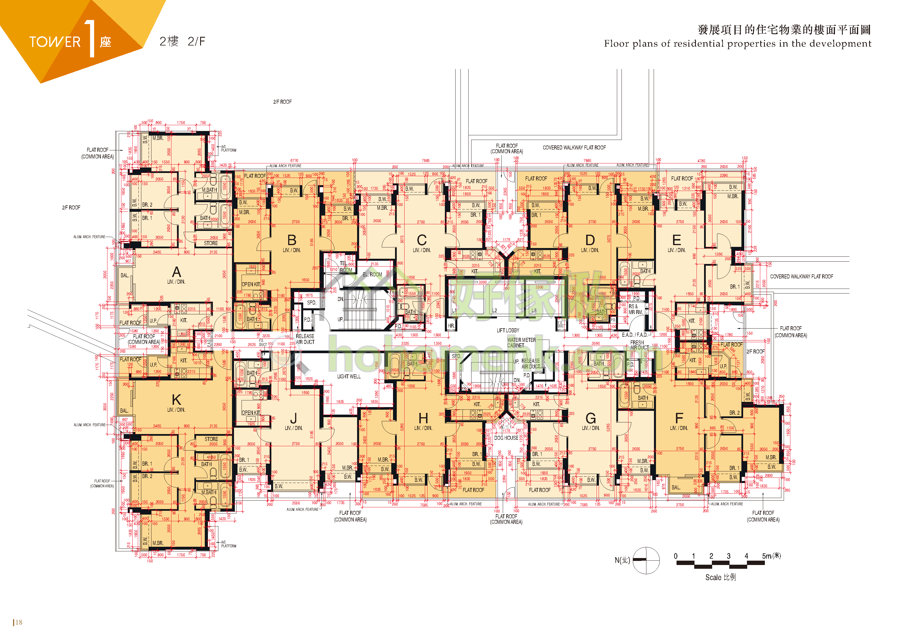 世宙 YUCCIE SQUARE 1座 平面圖+訂造傢俬套餐 — 好傢俬 HoHomeHK