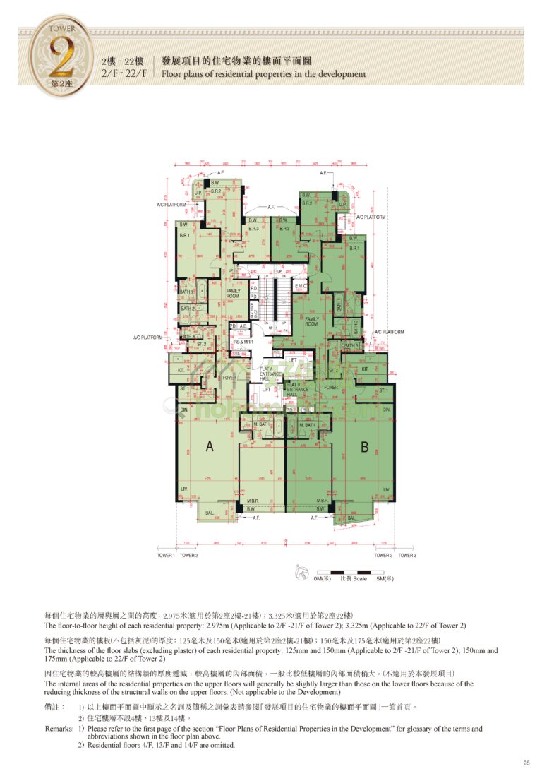 君柏 THE ZUMURUD 2座 平面圖