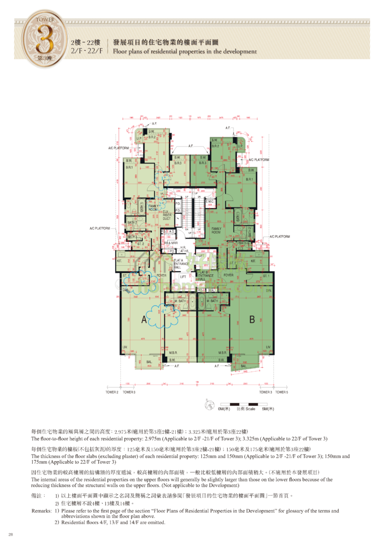 君柏 THE ZUMURUD 3座 平面圖