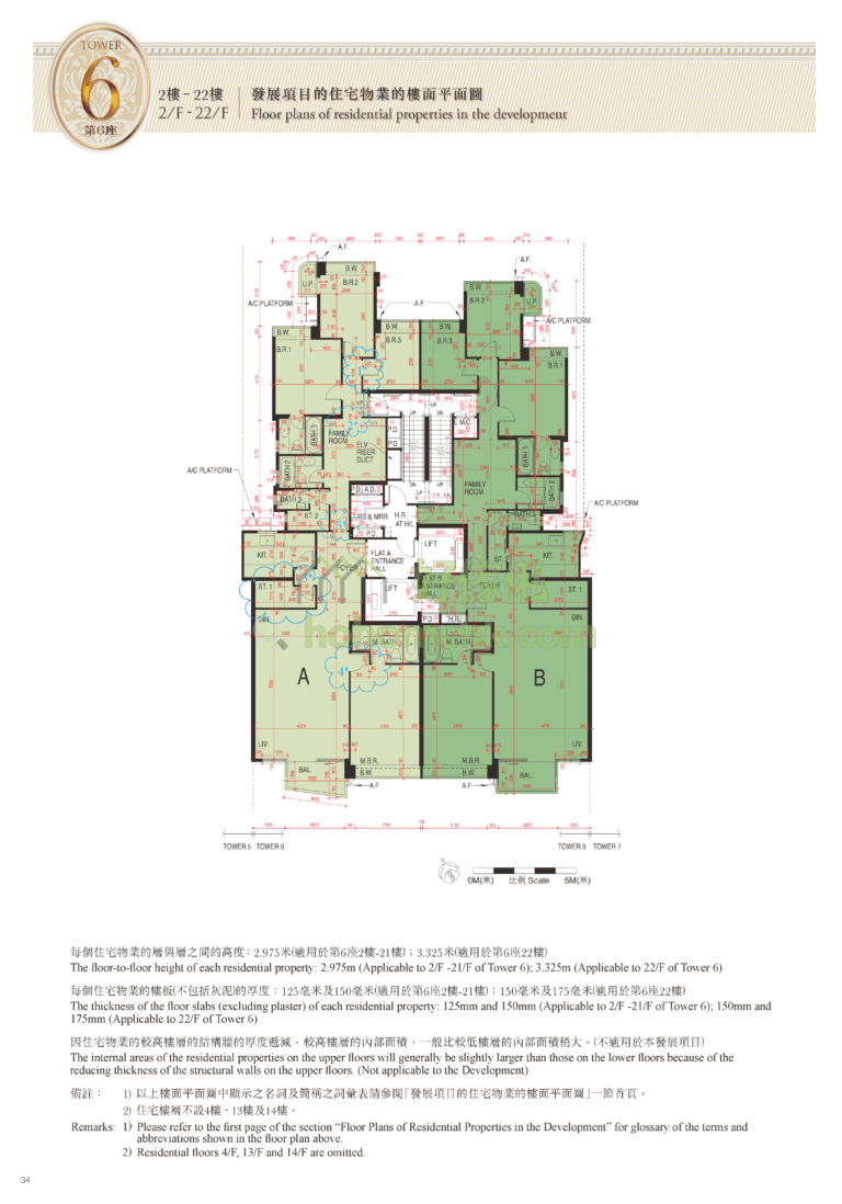 君柏 THE ZUMURUD 6座 平面圖