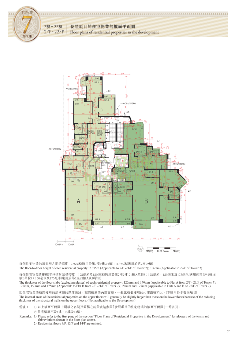君柏 THE ZUMURUD 7座 平面圖