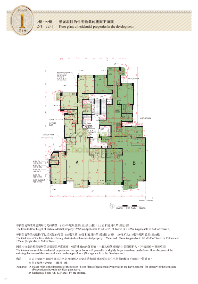 君柏 THE ZUMURUD 1座 平面圖