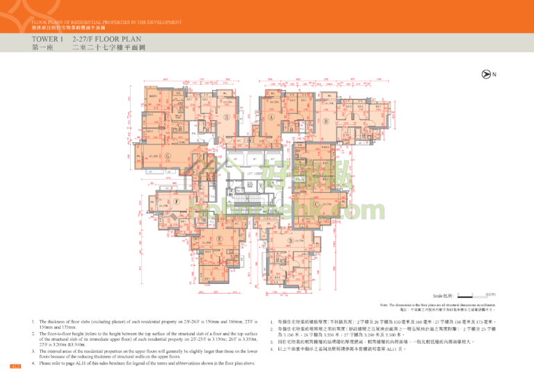 譽88 RESIDENCE 1座 平面圖