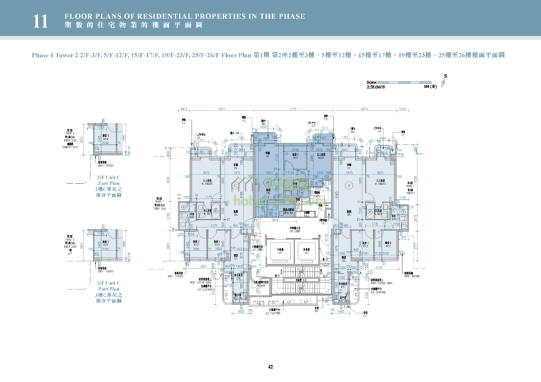 維港滙 GRAND VICTORIA 1期 2座 平面圖