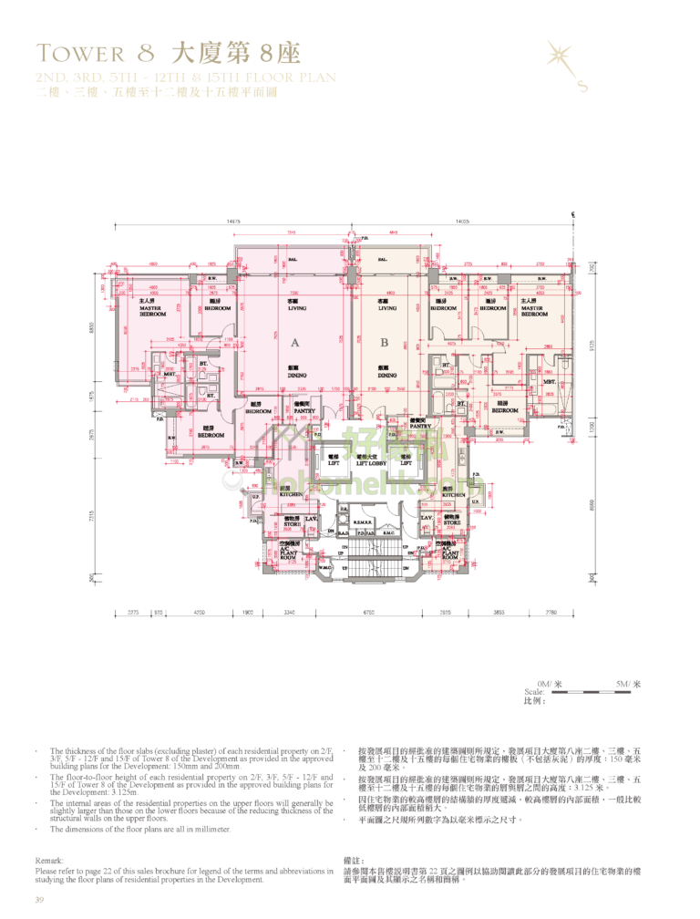 逸瓏灣 II MAYFAIR BY THE SEA II 8座 平面圖