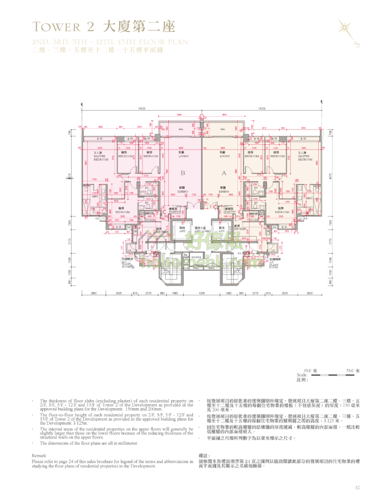 逸瓏灣 I MAYFAIR BY THE SEA I 2座 平面圖