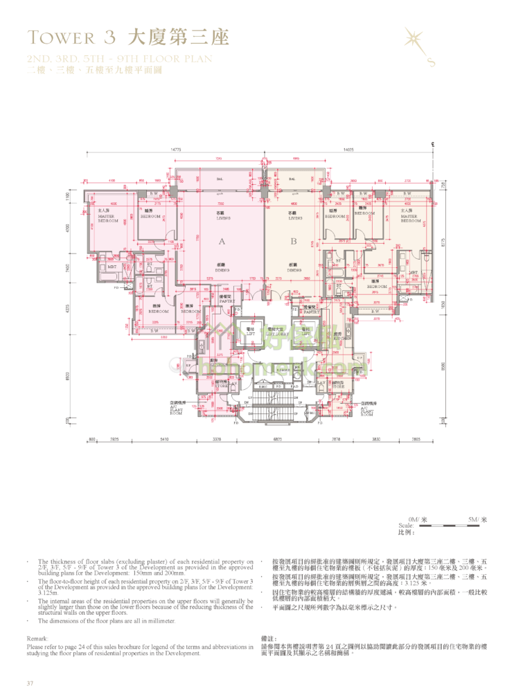 逸瓏灣 I MAYFAIR BY THE SEA I 3座 平面圖