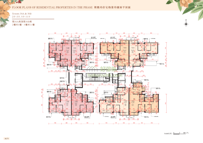 峻巒發展項目 PARK VISTA DEVELOPMENT 2A期 30座 平面圖