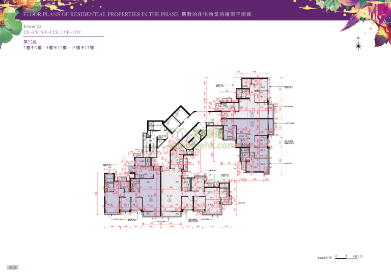 峻巒發展項目 PARK VISTA DEVELOPMENT 2B期 22座 平面圖