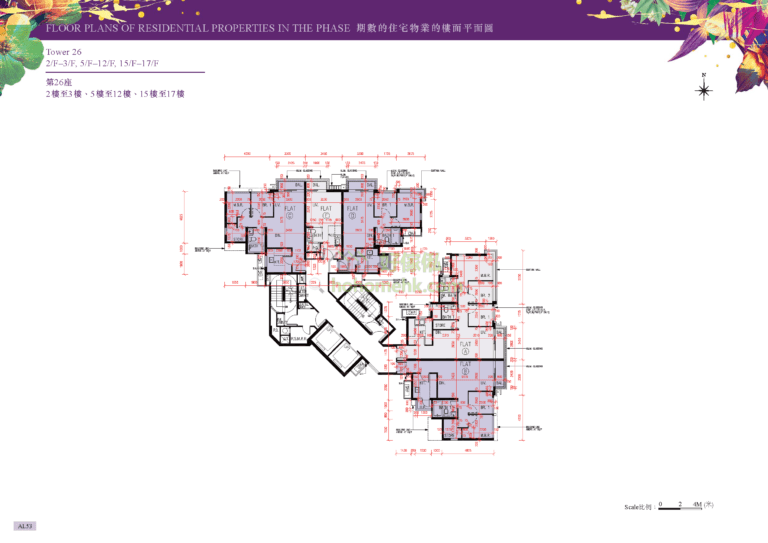 峻巒發展項目 PARK VISTA DEVELOPMENT 2B期 26座 平面圖