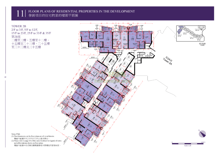 維港1號 ONE VICTORIA 2B座 平面圖