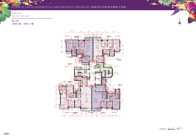 峻巒發展項目 PARK VISTA DEVELOPMENT 2B期 20座 平面圖
