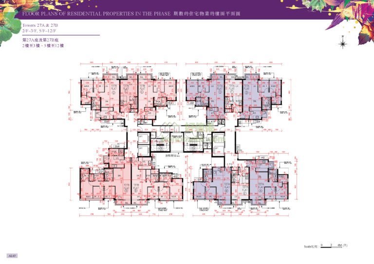 峻巒發展項目 PARK VISTA DEVELOPMENT 2B期 27座 平面圖