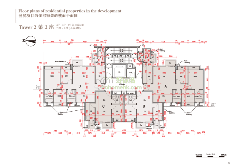 蔚林 THE WOODSIDE 2座 平面圖