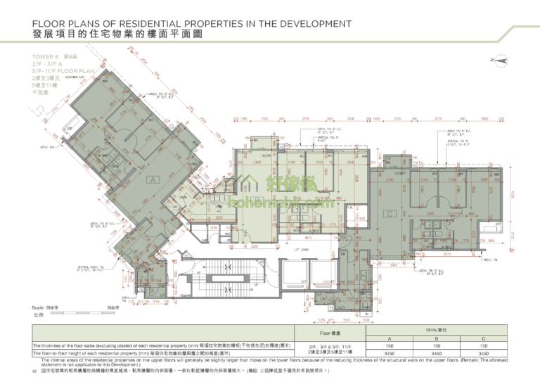 山水盈 CRESCENT GREEN 第6座 平面圖