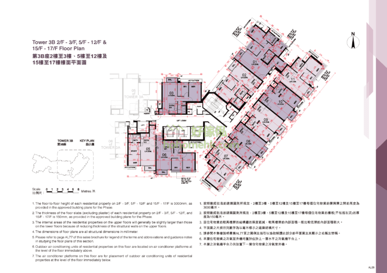 東環發展項目 CENTURY LINK DEVELOPMENT 第一期 第3B座 平面圖