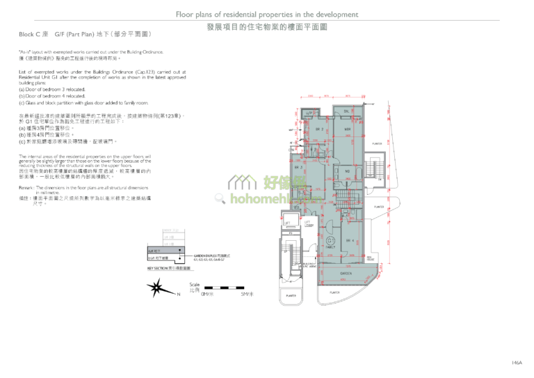 傲瀧 MOUNT PAVILIA C座 平面圖