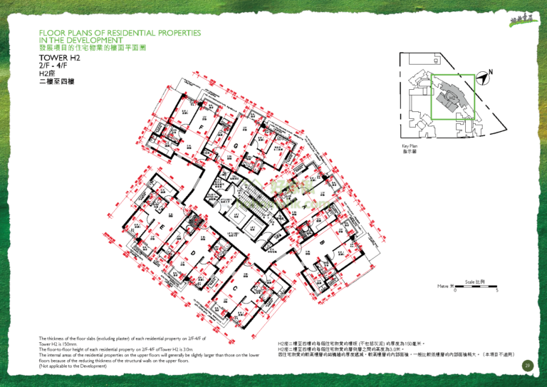 煥然壹居 De Novo H2座 平面圖