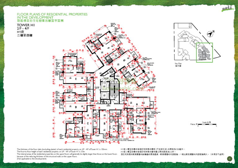 煥然壹居 De Novo H1座 平面圖
