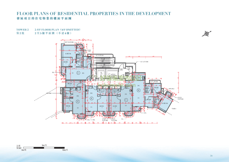 藍塘傲 ALTO RESIDENCES 2座 平面圖