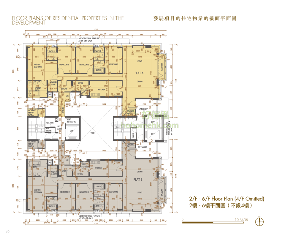 THE GRAMPIAN 平面圖