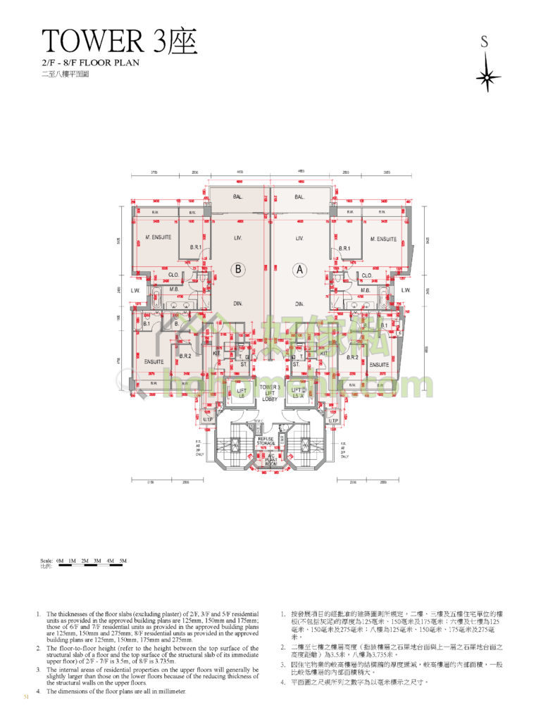 逸瓏 ONE MAYFAIR 3座 平面圖