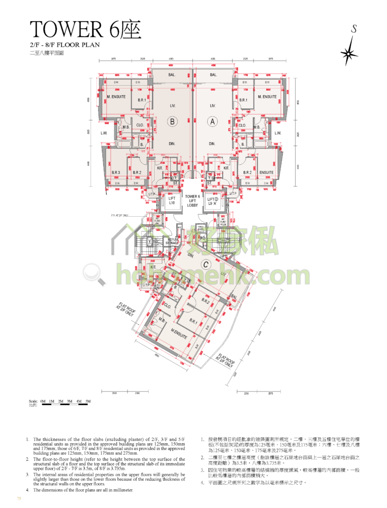 逸瓏 ONE MAYFAIR 6座 平面圖
