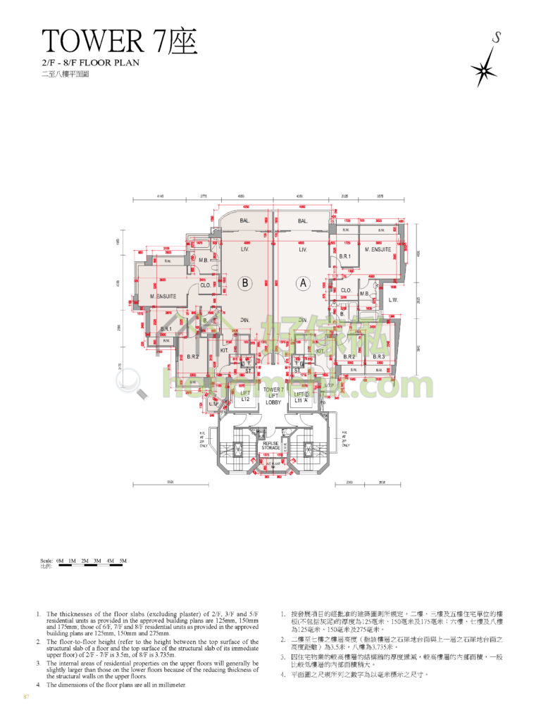 逸瓏 ONE MAYFAIR 7座 平面圖