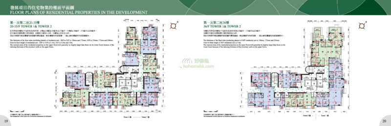 逸峯 GREEN CODE 1,2座 平面圖