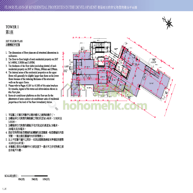 海天晉 OCEAN WINGS 1座 平面圖