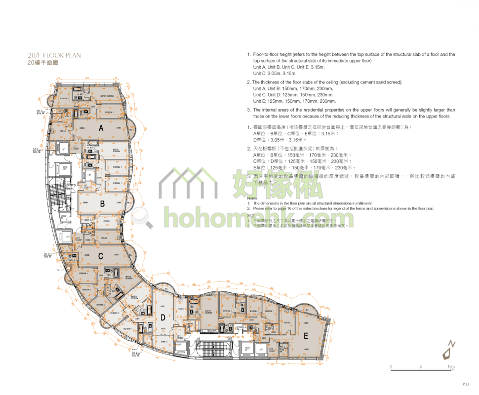 MOUNT PARKER RESIDENCES 平面圖