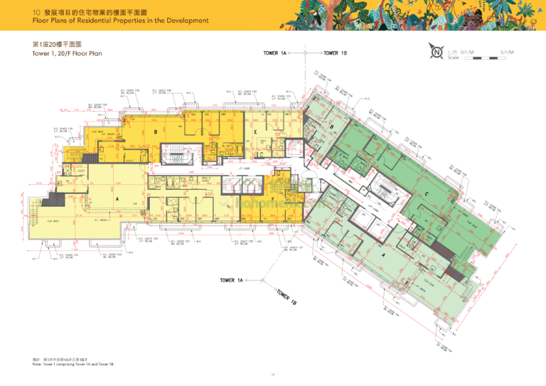 OMA OMA 1座 平面圖