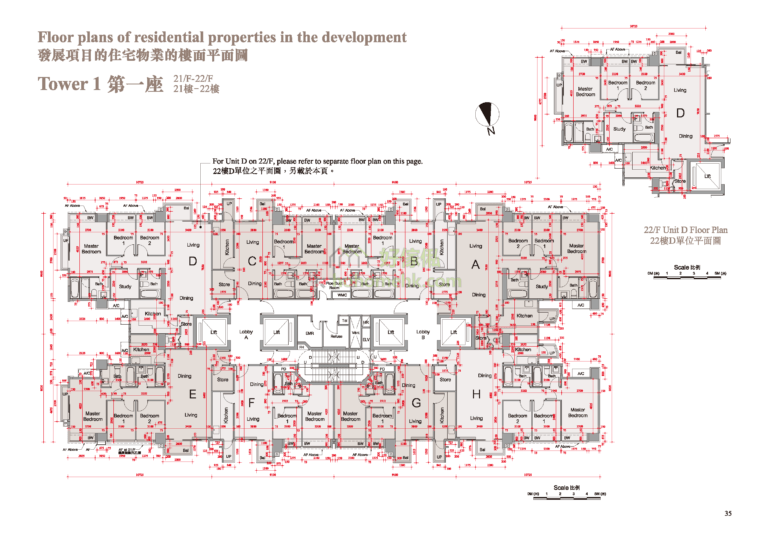 溱柏 PARK SIGNATURE 1座 平面圖