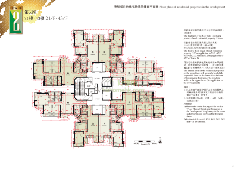 峻瀅 THE BEAUMOUNT 2座 平面圖