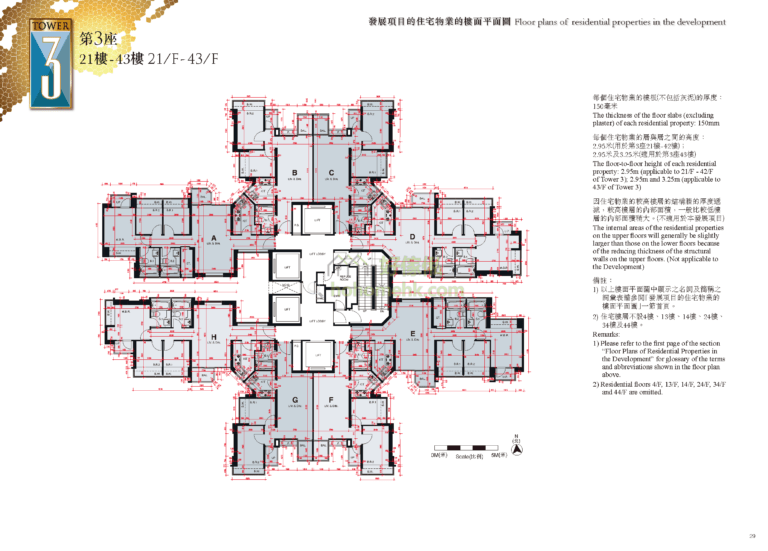 峻瀅 THE BEAUMOUNT 3座 平面圖