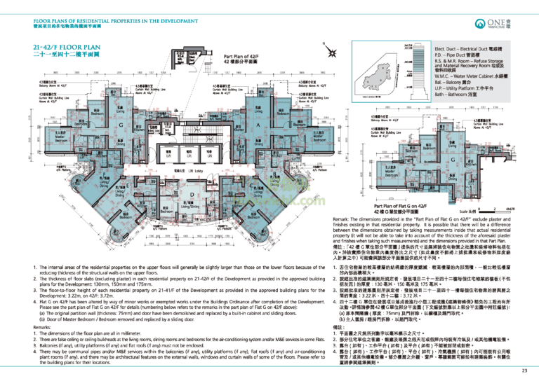 壹環 ONE WANCHAI 平面圖