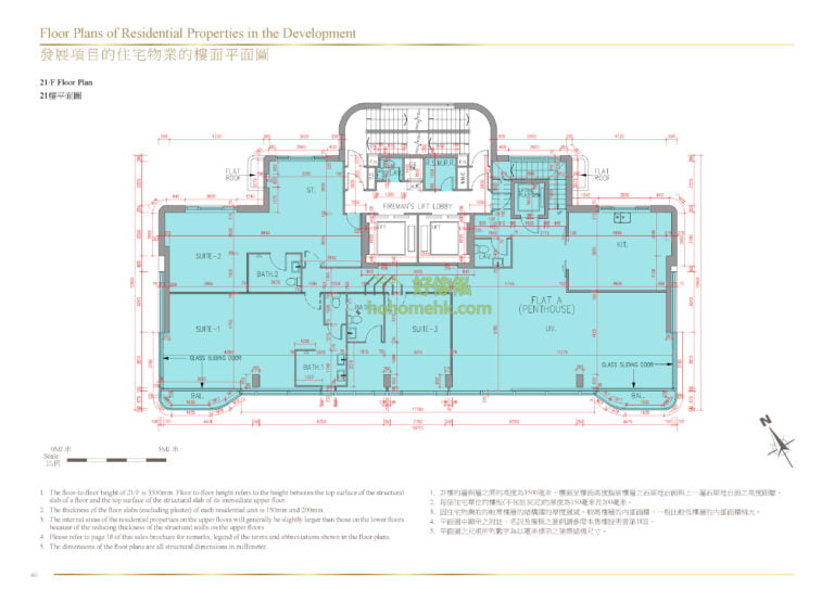 皇第 DUKES PLACE 平面圖