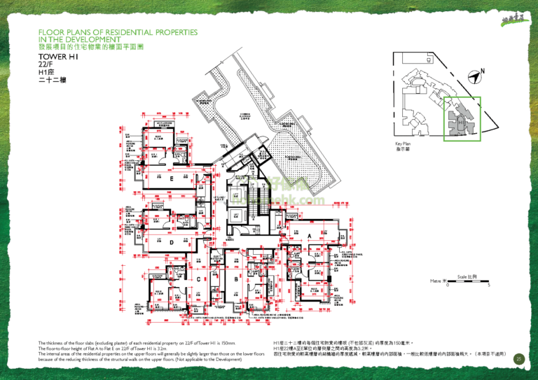 煥然壹居 De Novo H1座 平面圖