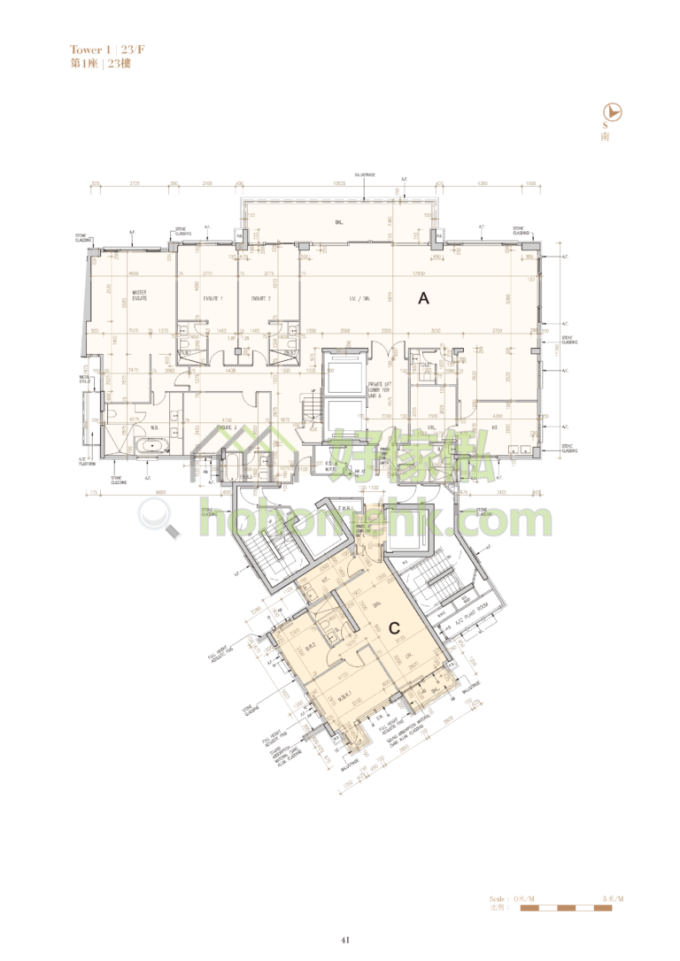 ST. GEORGE'S MANSIONS 1座 平面圖