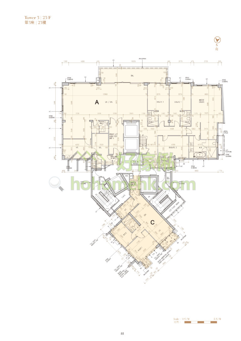 ST. GEORGE'S MANSIONS 3座 平面圖