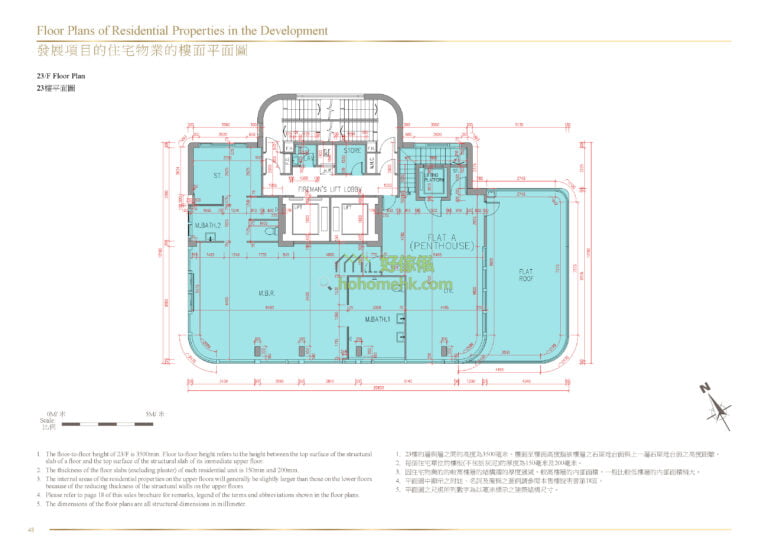 皇第 DUKES PLACE 平面圖
