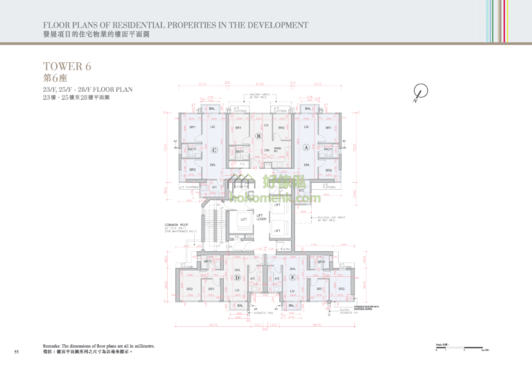 全城滙 PARC CITY 6座 平面圖