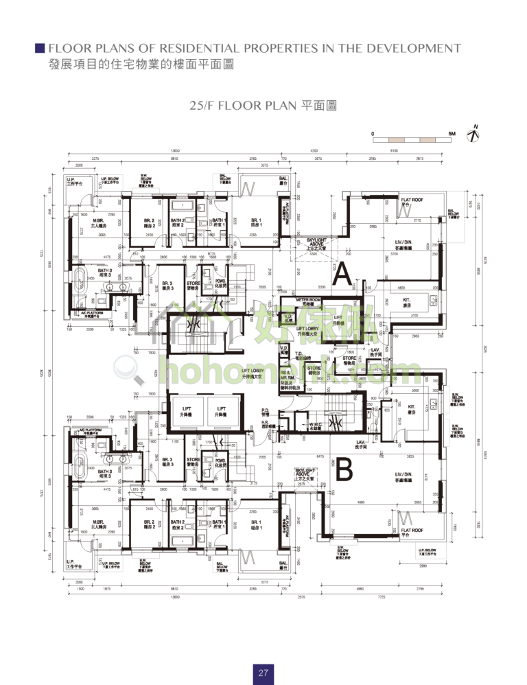 DUNBAR PLACE 平面圖