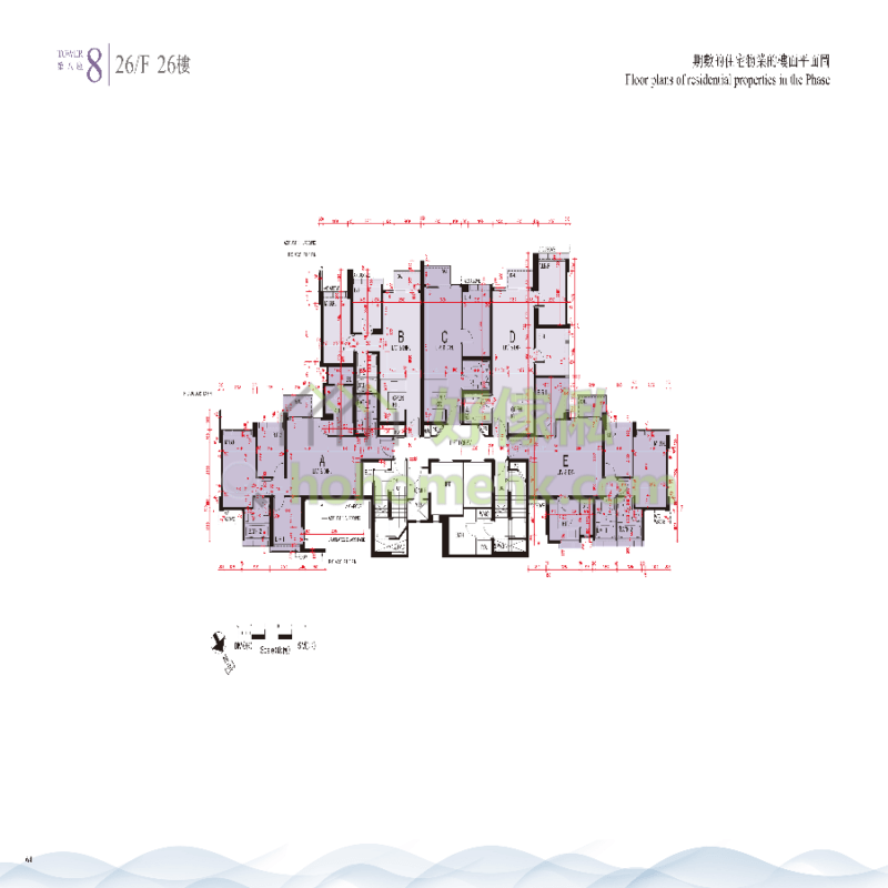 海之戀 OCEAN PRIDE 第3期 8座 平面圖