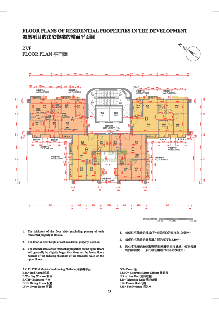 菁盈雅軒 GREENRICH MANSION 平面圖