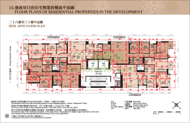 尚賢居 CENTREPOINT 平面圖