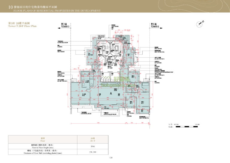 高爾夫．御苑 EDEN MANOR 第5座 平面圖
