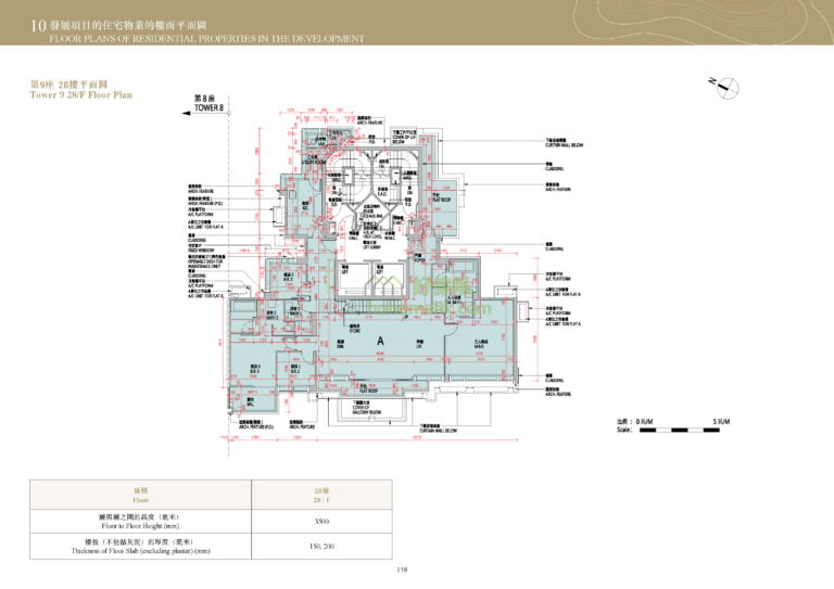 高爾夫．御苑 EDEN MANOR 第9座 平面圖
