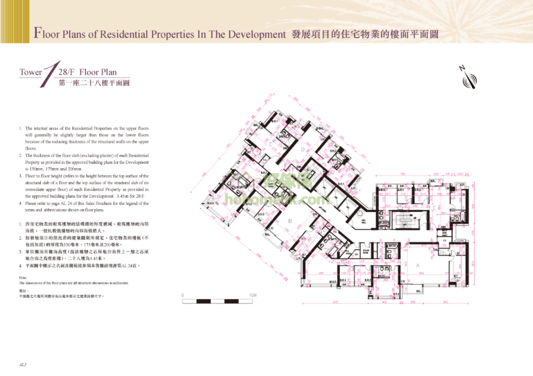 昇御門 CHATHAM GATE 第1座 平面圖