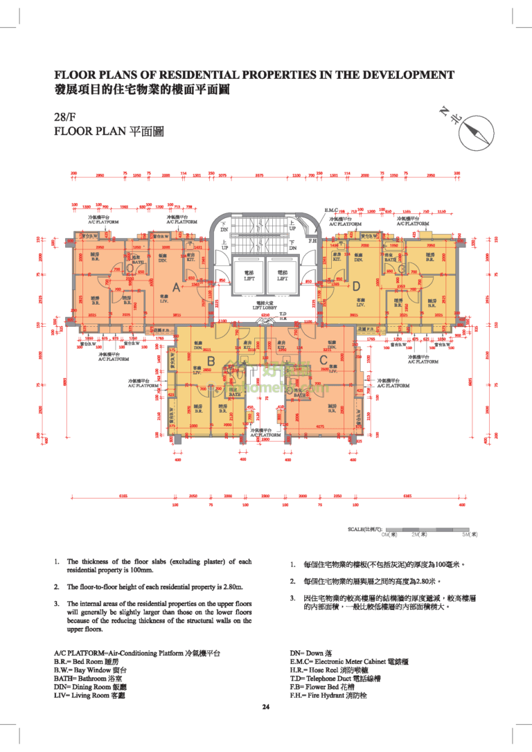 菁盈雅軒 GREENRICH MANSION 平面圖